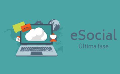eSocial: última fase promete ser a mais complexa de todo o projeto